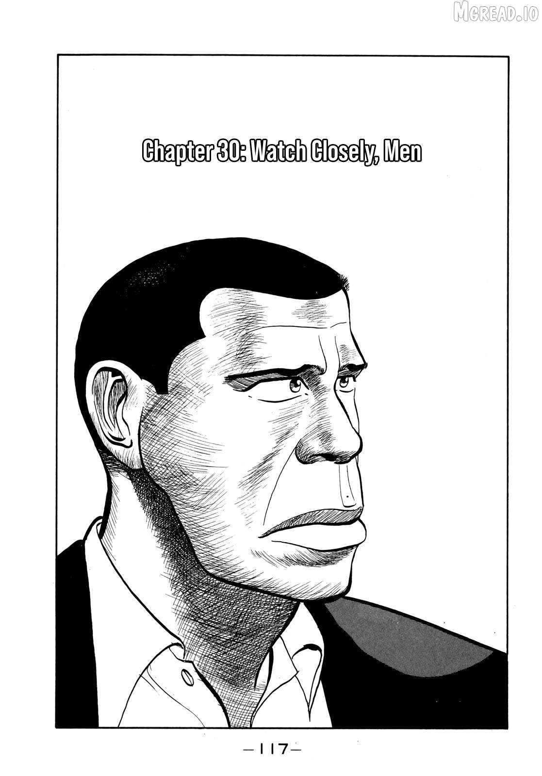 Gorillaman - Manga Chapter 30 - page 2