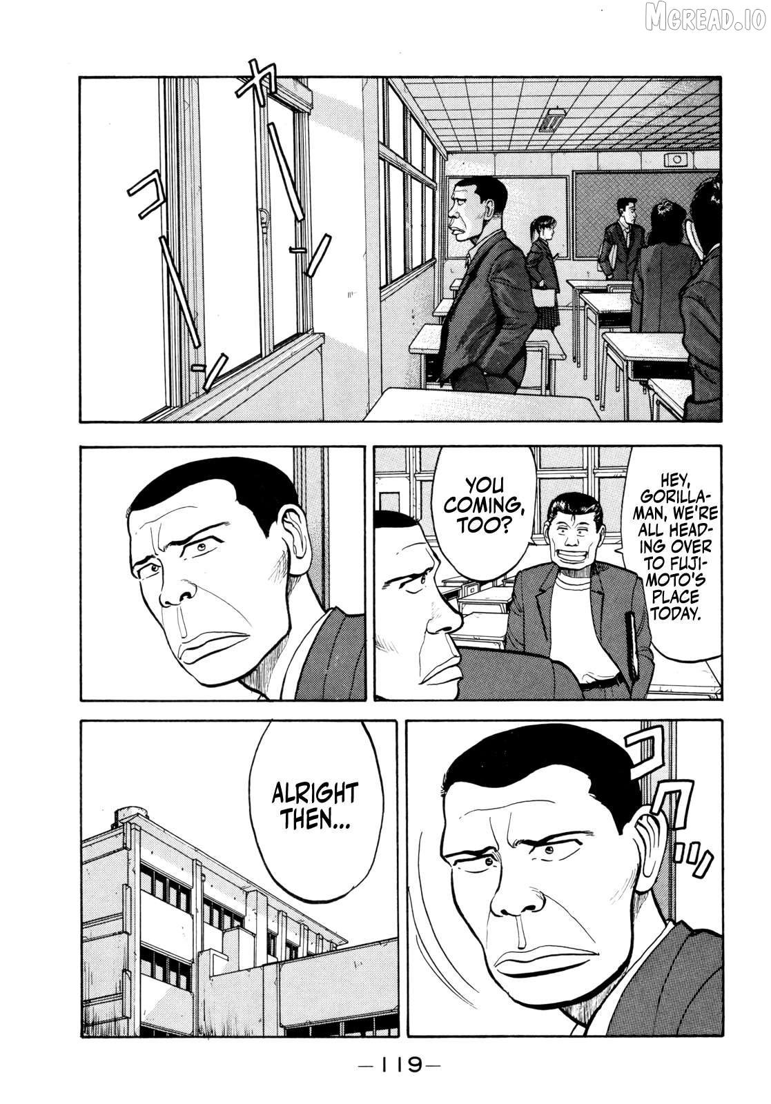 Gorillaman - Manga Chapter 30 - page 4
