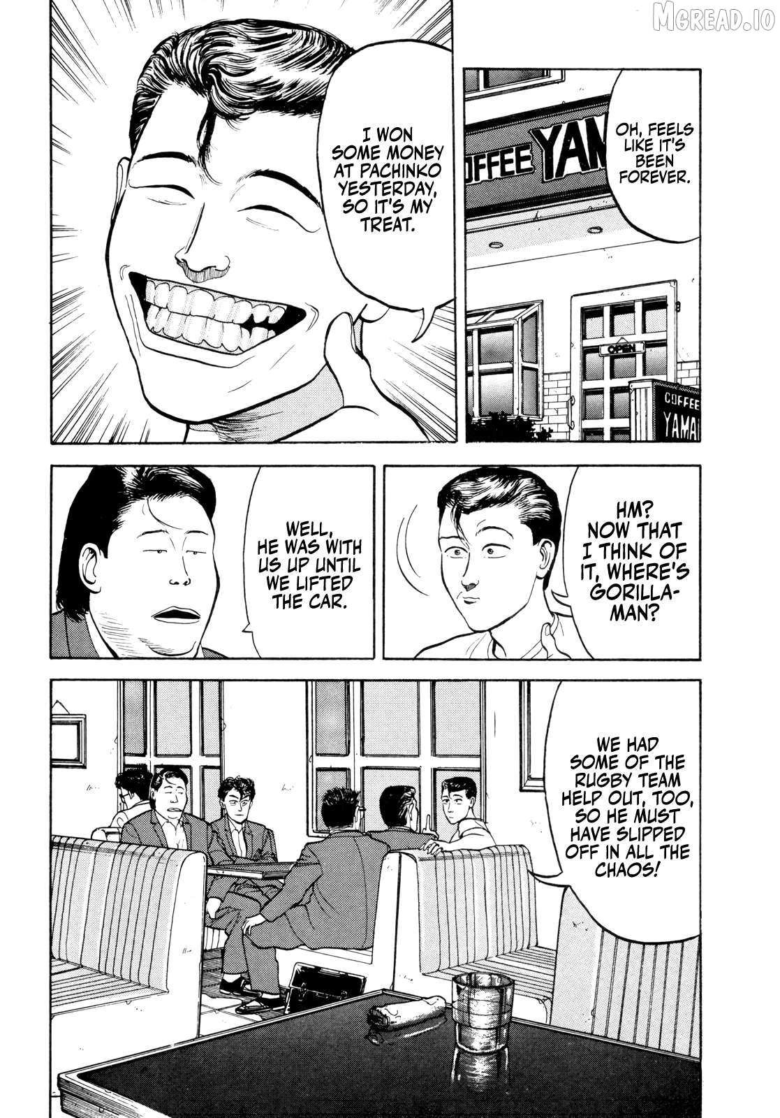 Gorillaman - Manga Chapter 30 - page 7