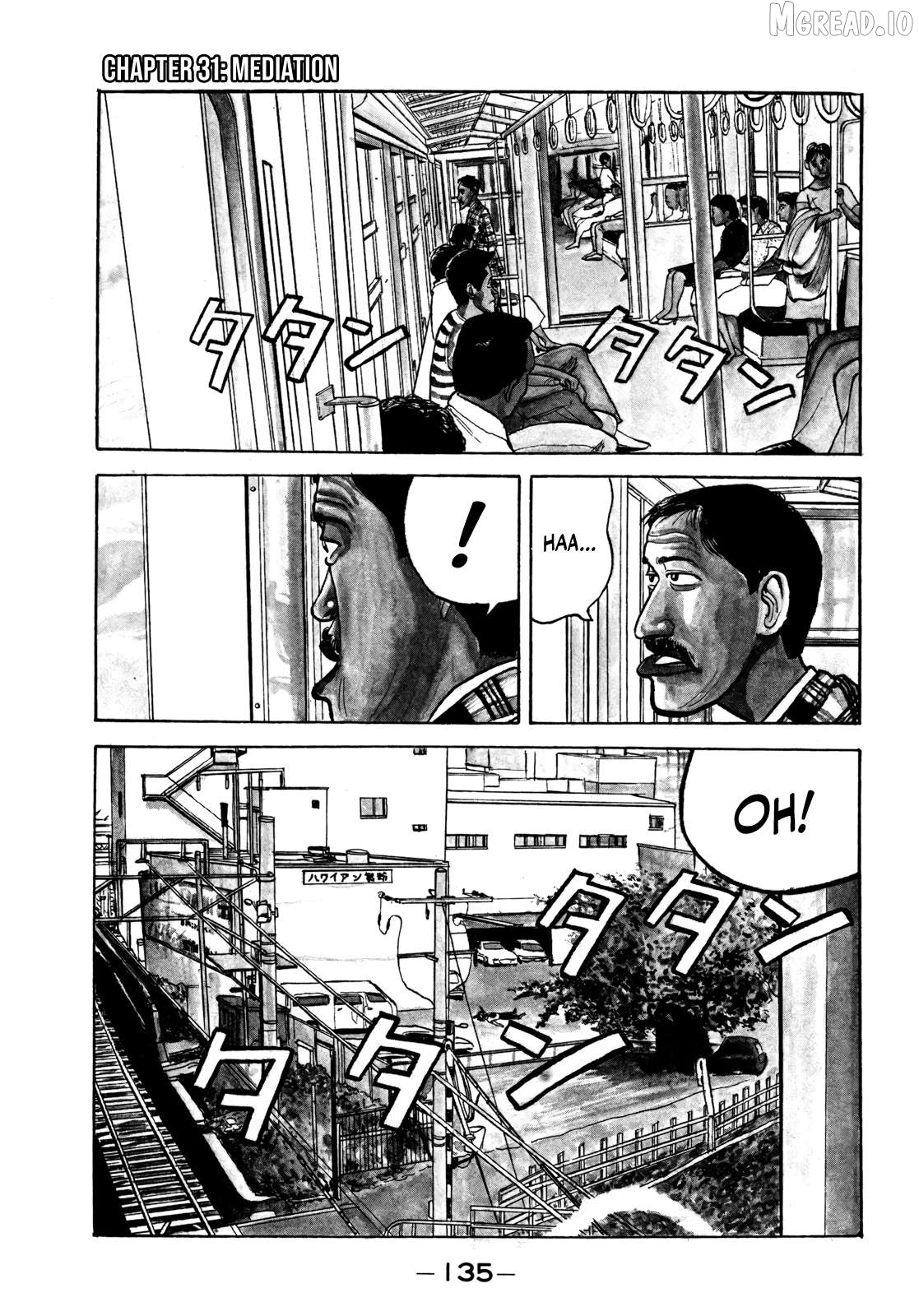 Gorillaman - Manga Chapter 31 - page 2