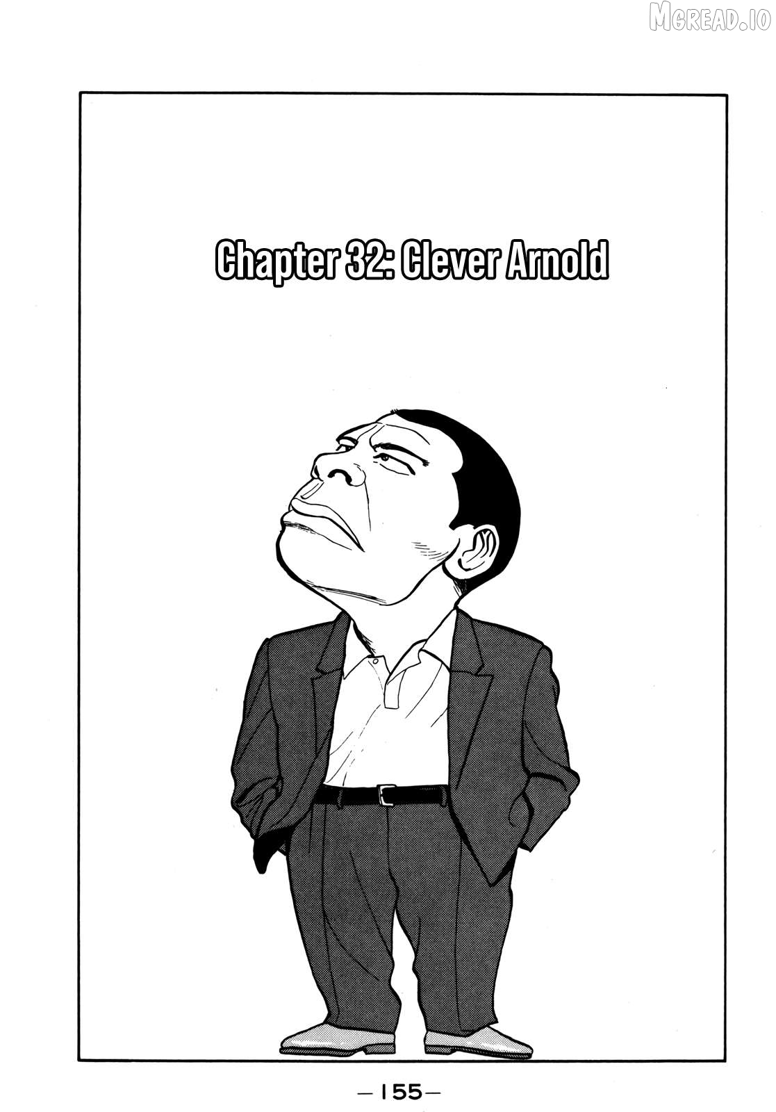 Gorillaman - Manga Chapter 32 - page 2