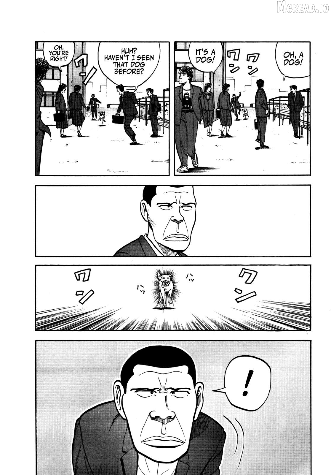 Gorillaman - Manga Chapter 32 - page 4