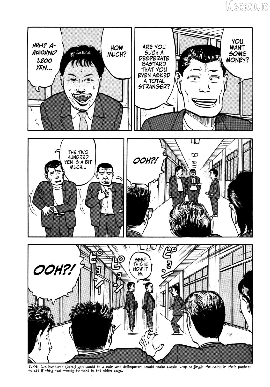 Gorillaman - Manga Chapter 33 - page 10