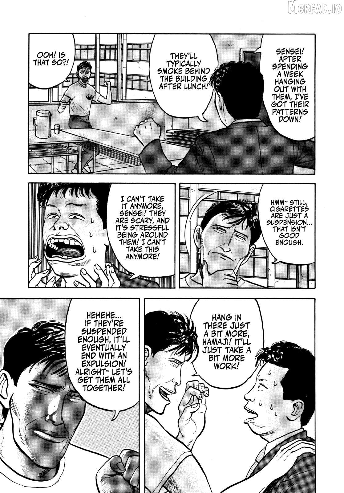 Gorillaman - Manga Chapter 33 - page 12