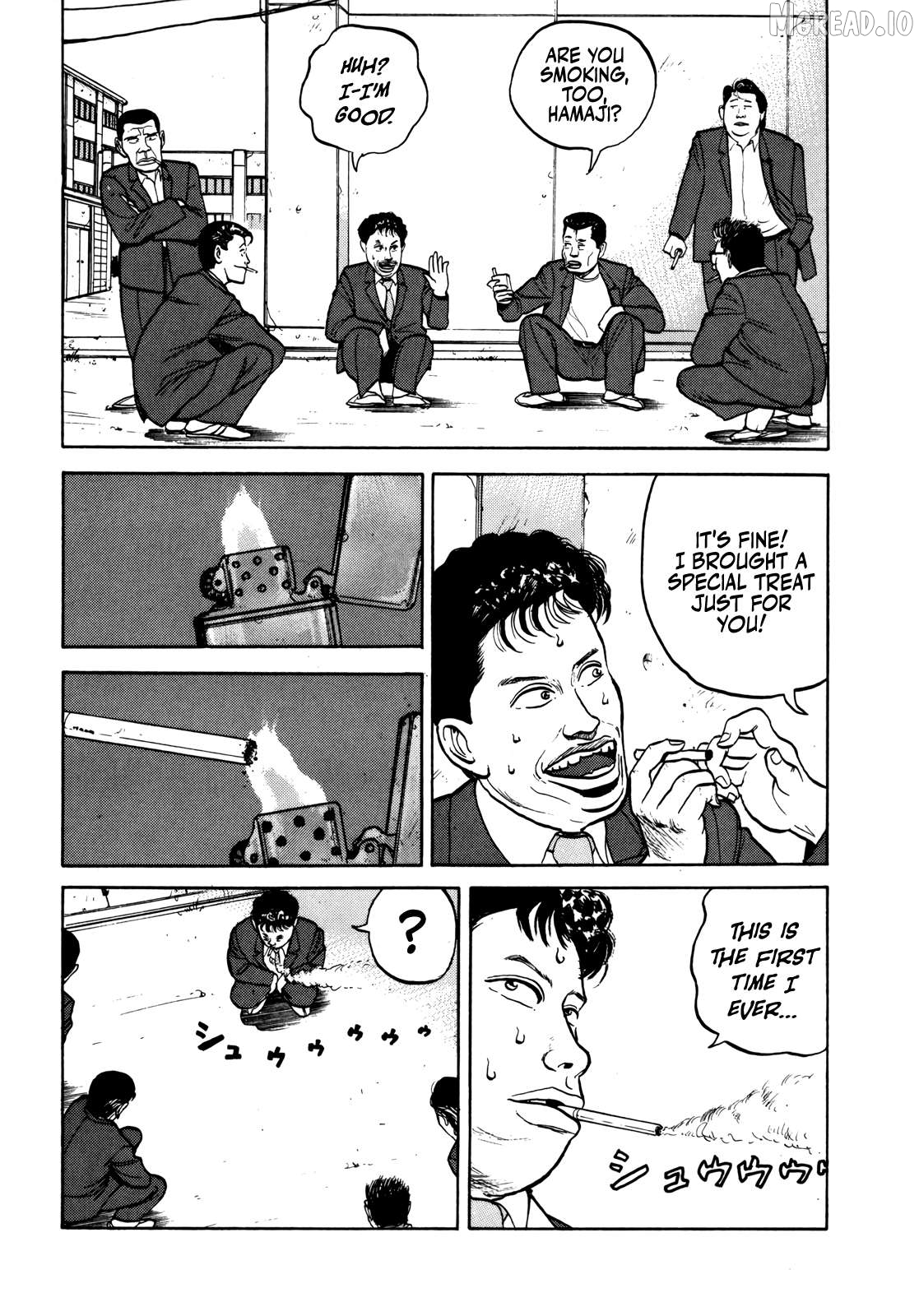 Gorillaman - Manga Chapter 33 - page 13