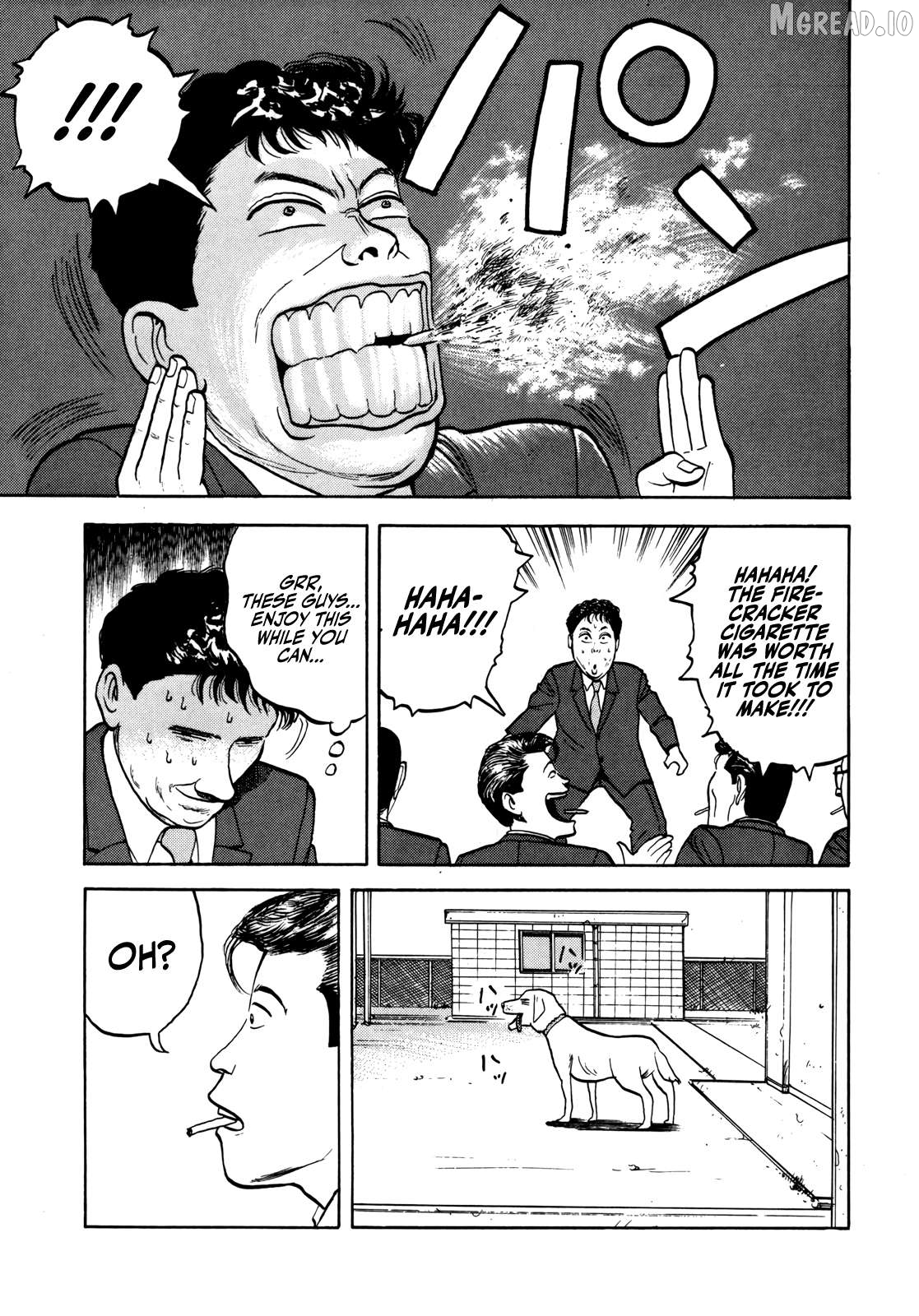 Gorillaman - Manga Chapter 33 - page 14