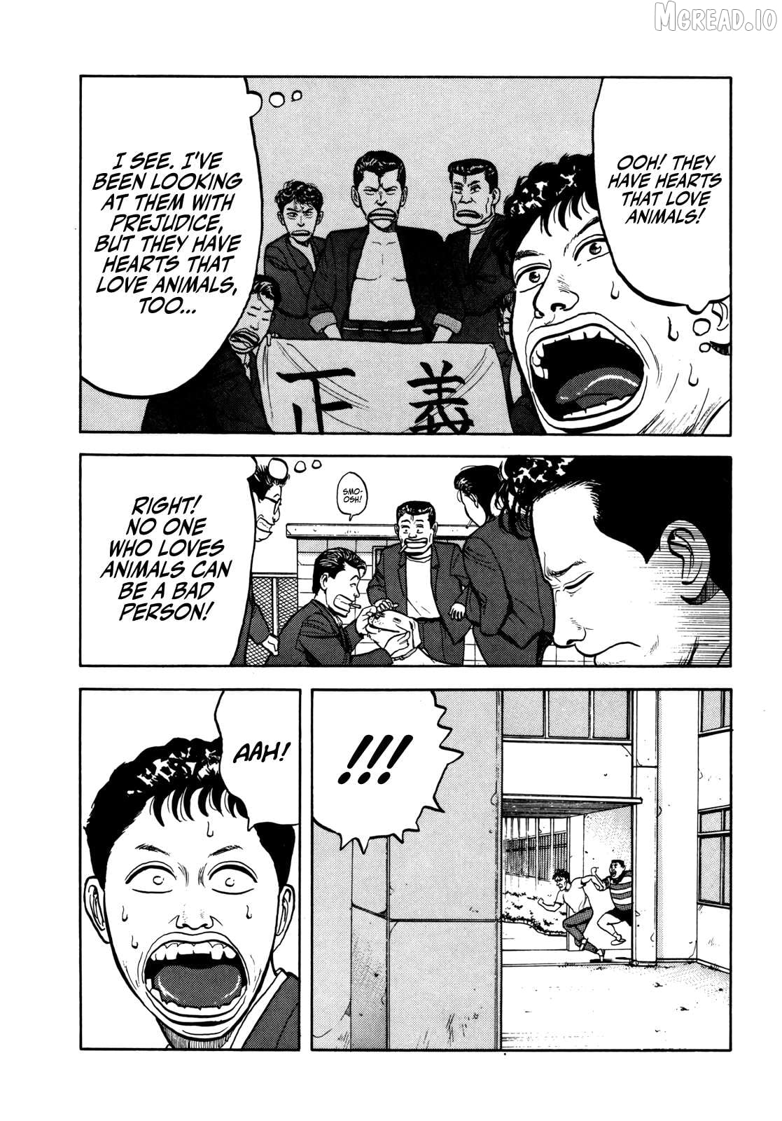 Gorillaman - Manga Chapter 33 - page 16