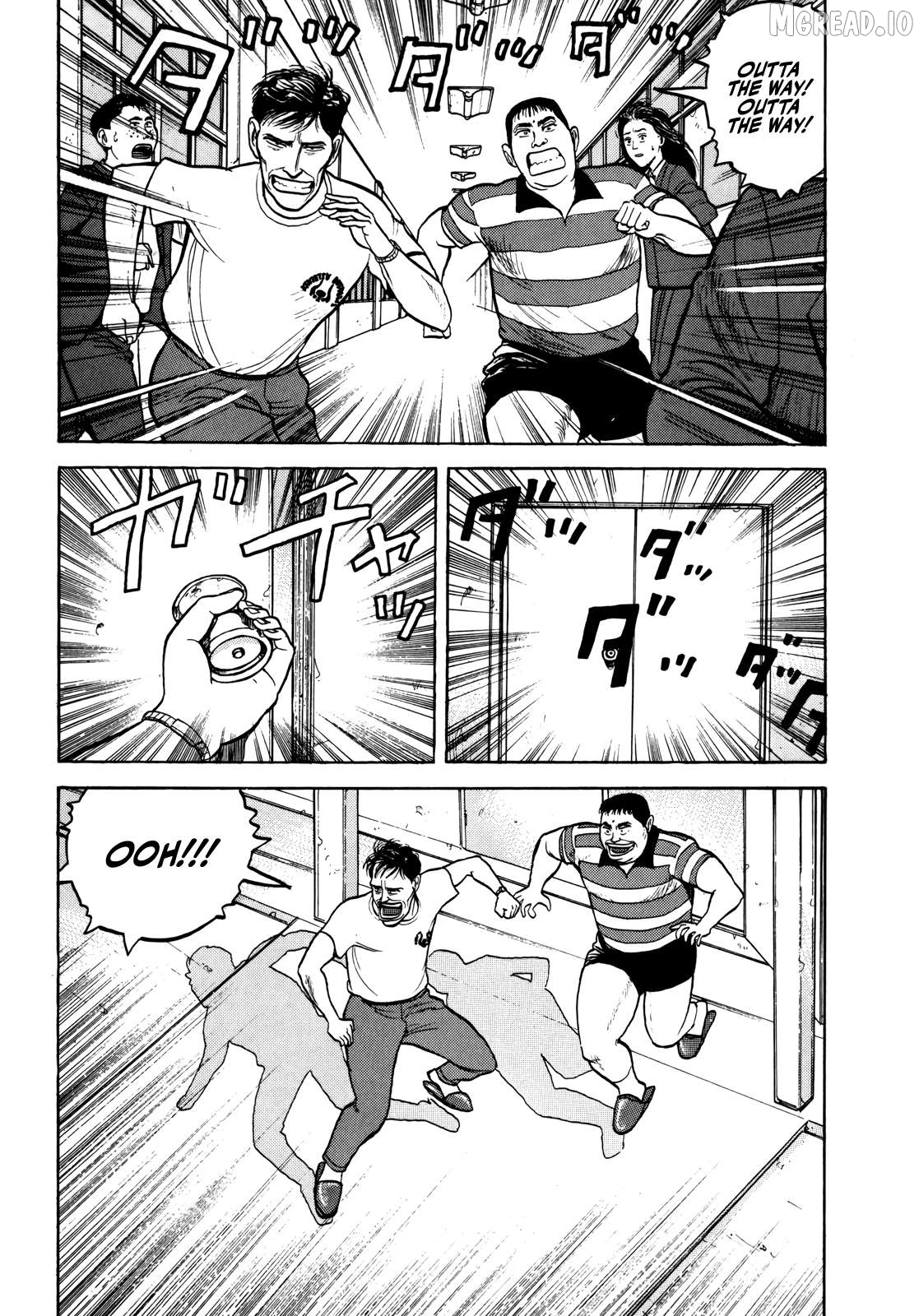 Gorillaman - Manga Chapter 33 - page 17