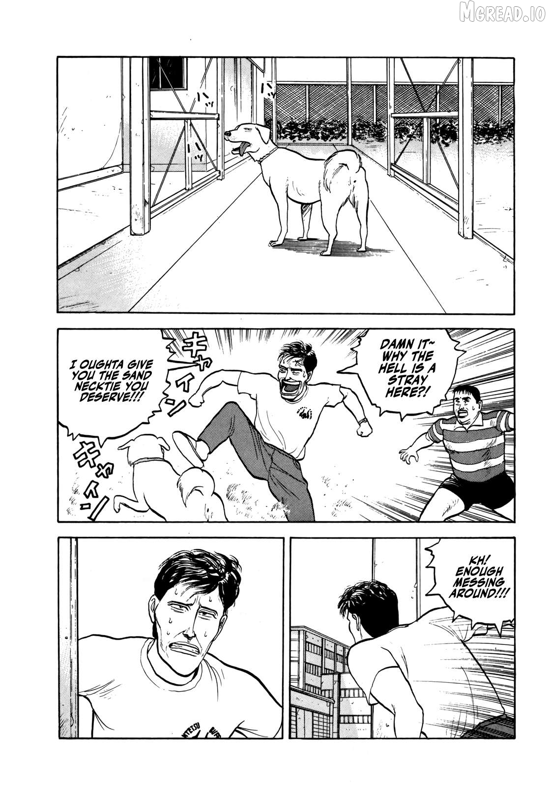 Gorillaman - Manga Chapter 33 - page 18