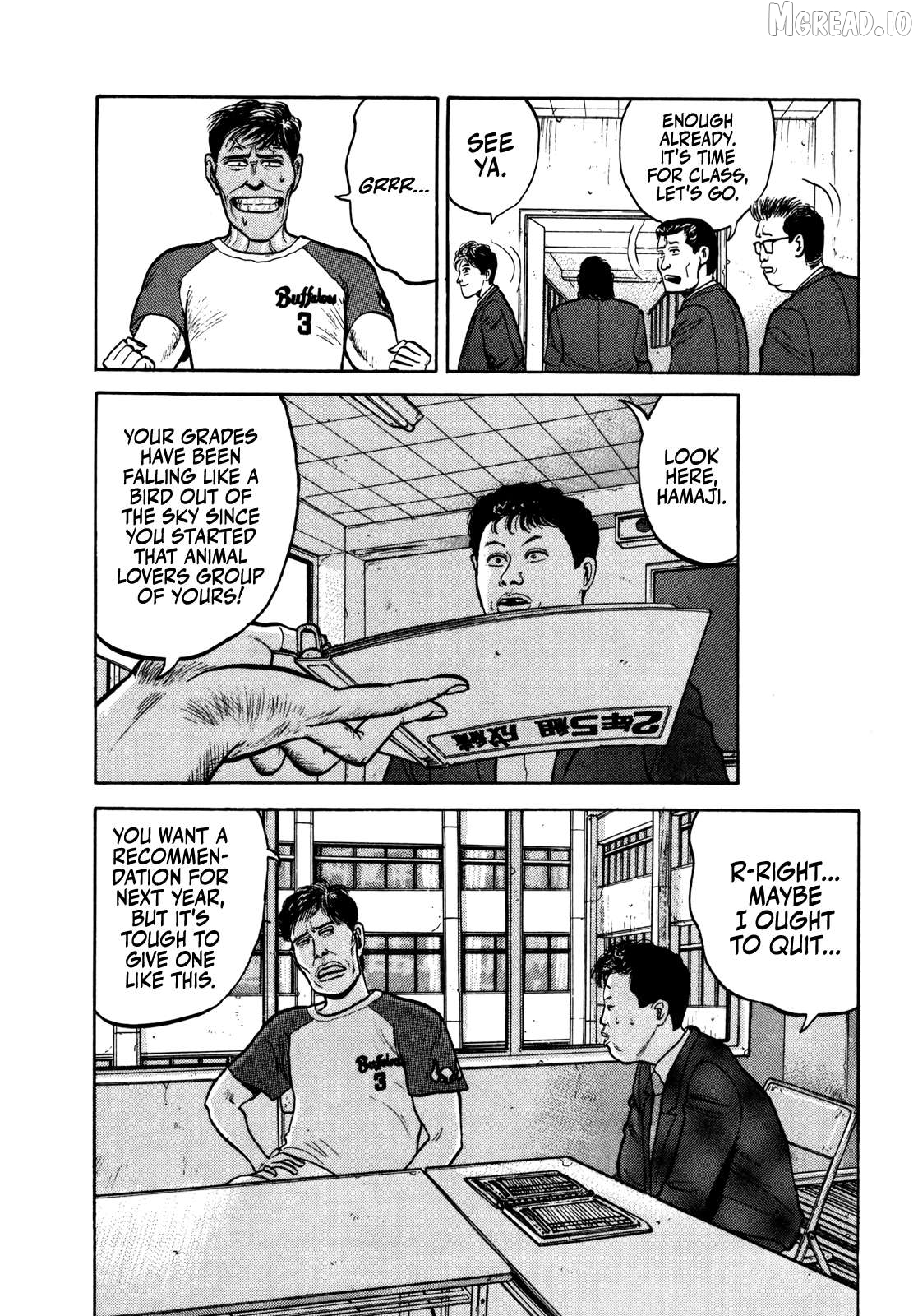 Gorillaman - Manga Chapter 33 - page 4