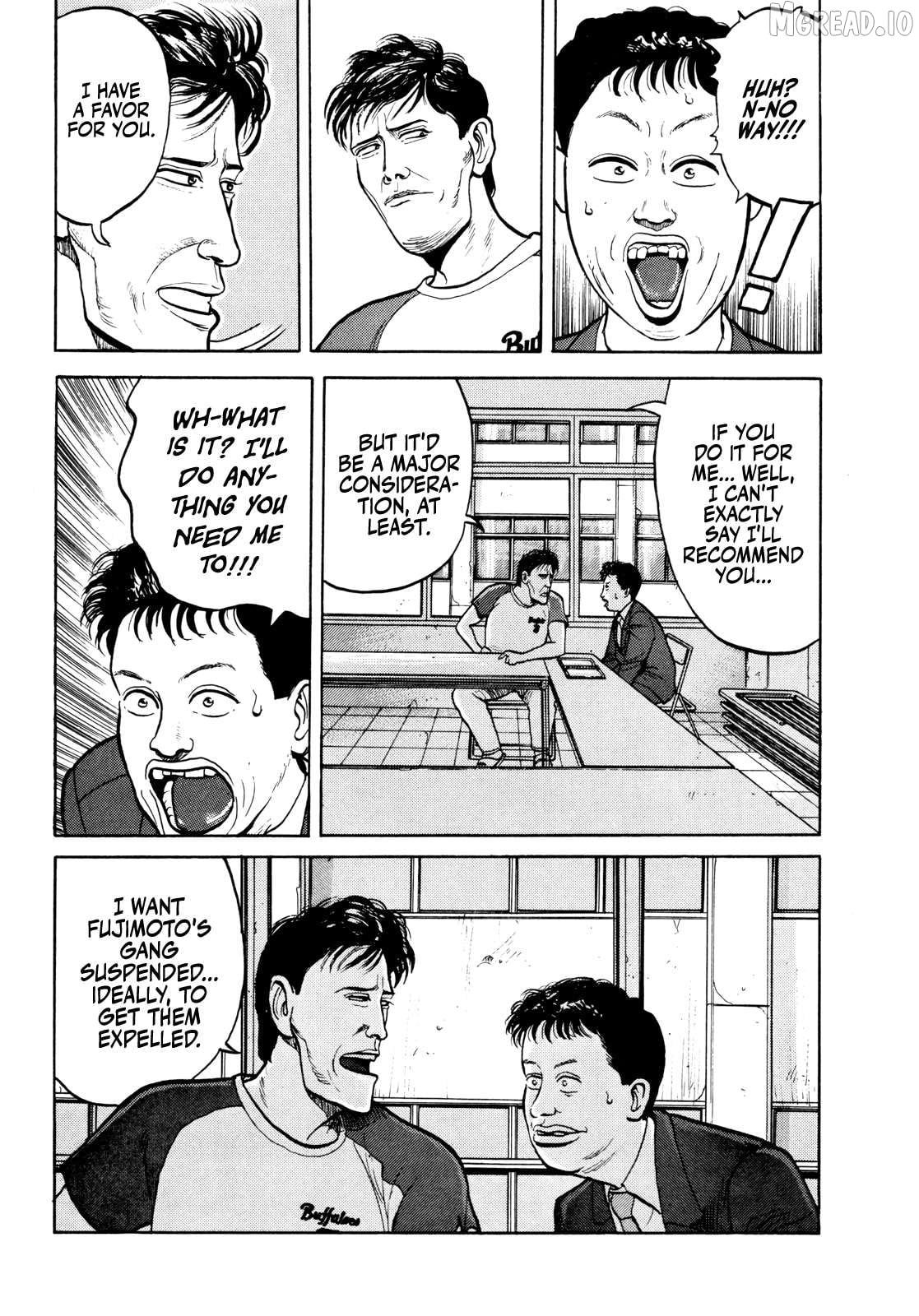 Gorillaman - Manga Chapter 33 - page 5