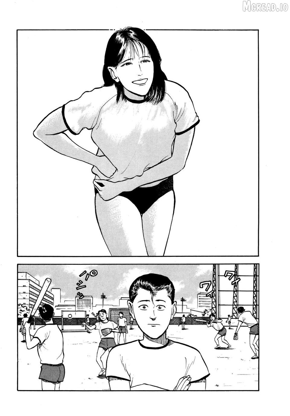 Gorillaman - Manga Chapter 34 - page 3