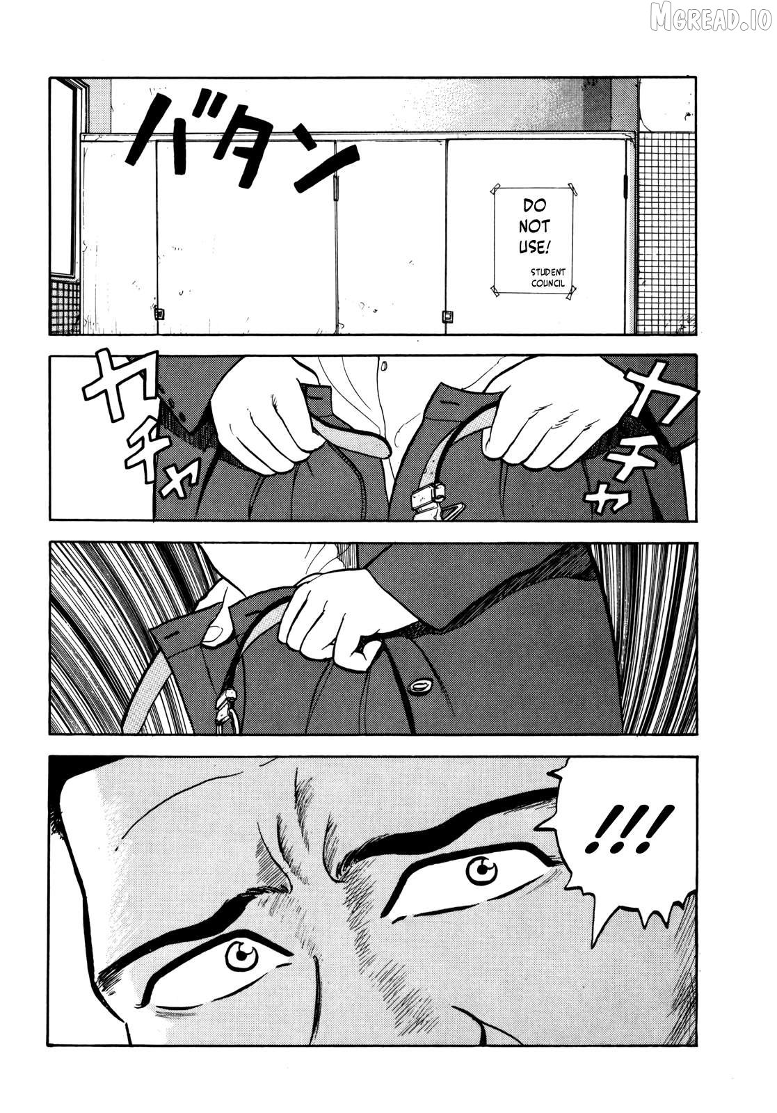 Gorillaman - Manga Chapter 34 - page 7