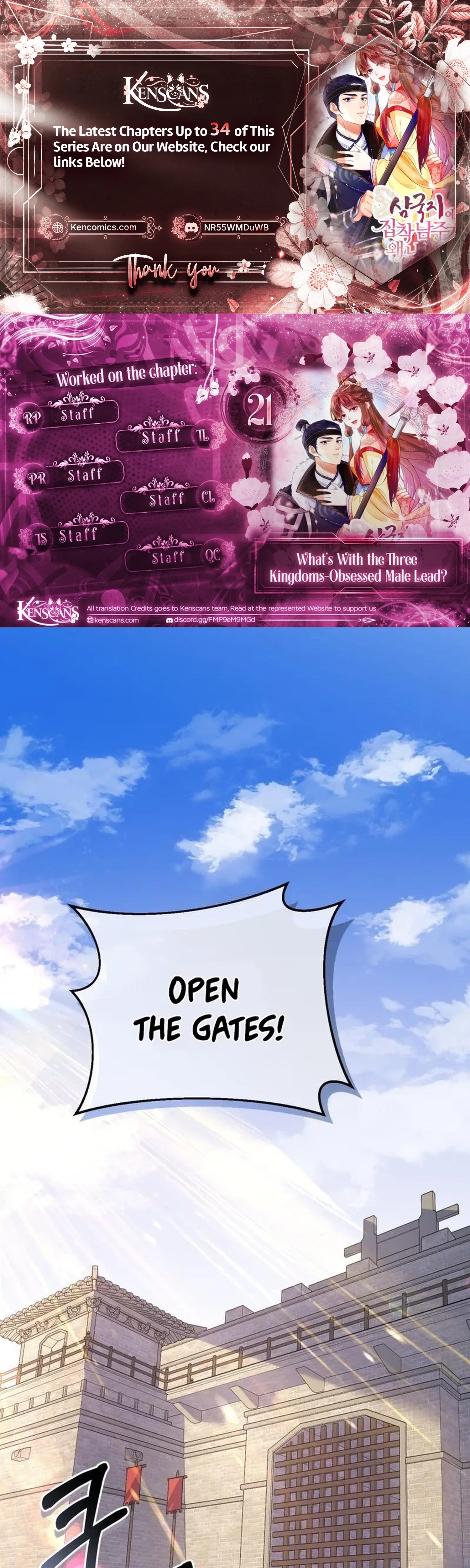 What’s With the Three Kingdoms-Obsessed Male Lead? Chapter 21 - page 1