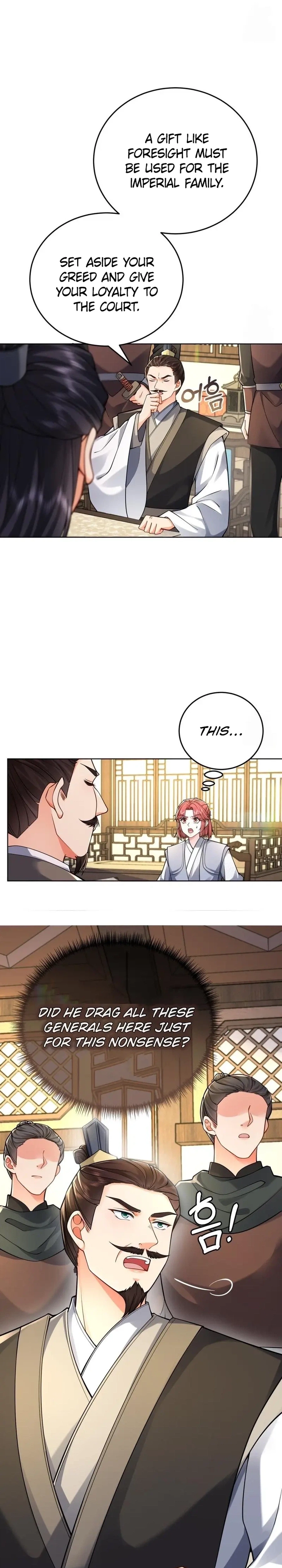 What’s With the Three Kingdoms-Obsessed Male Lead? Chapter 21 - page 11