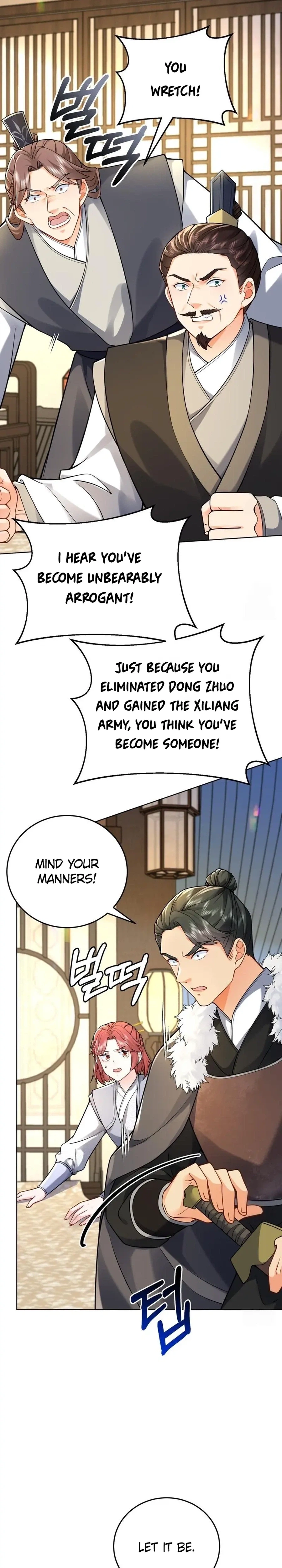 What’s With the Three Kingdoms-Obsessed Male Lead? Chapter 21 - page 16