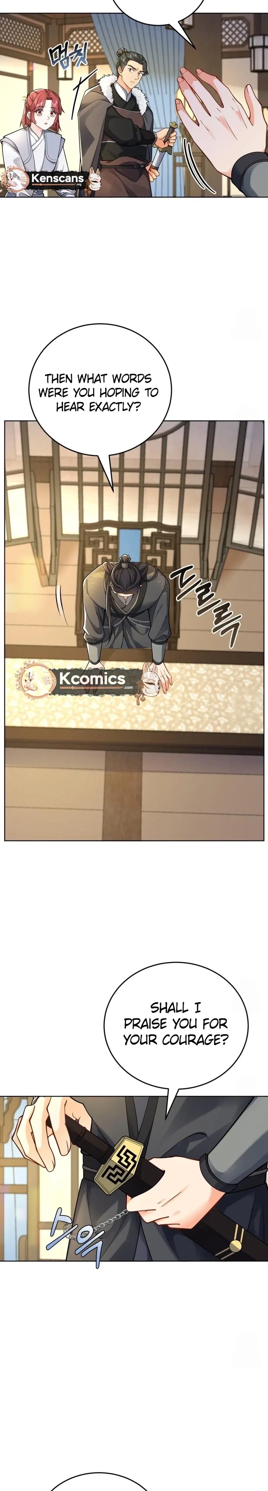 What’s With the Three Kingdoms-Obsessed Male Lead? Chapter 21 - page 17