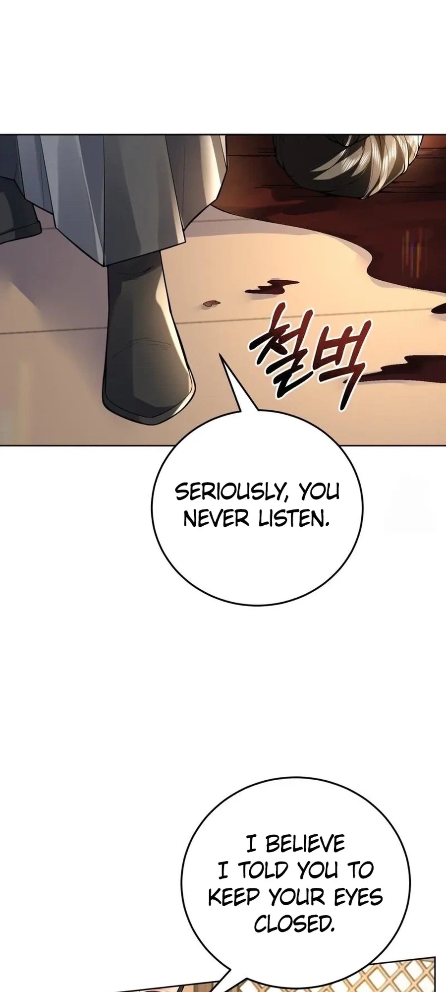 What’s With the Three Kingdoms-Obsessed Male Lead? Chapter 21 - page 21