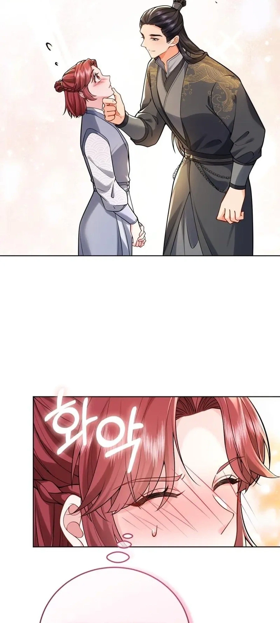 What’s With the Three Kingdoms-Obsessed Male Lead? Chapter 21 - page 36