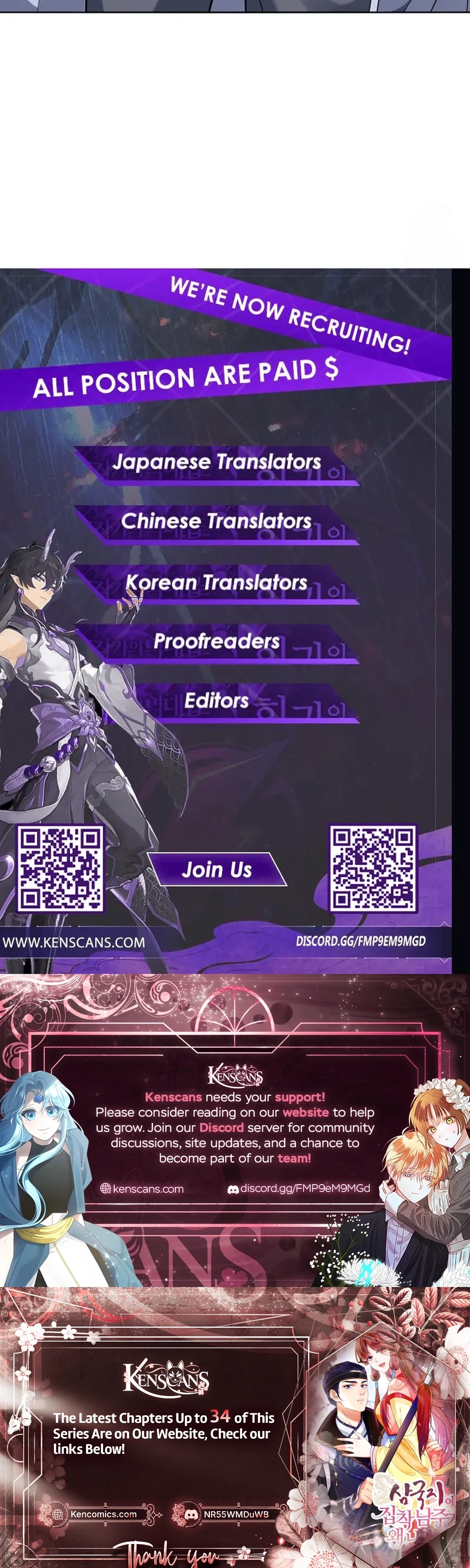 What’s With the Three Kingdoms-Obsessed Male Lead? Chapter 21 - page 41