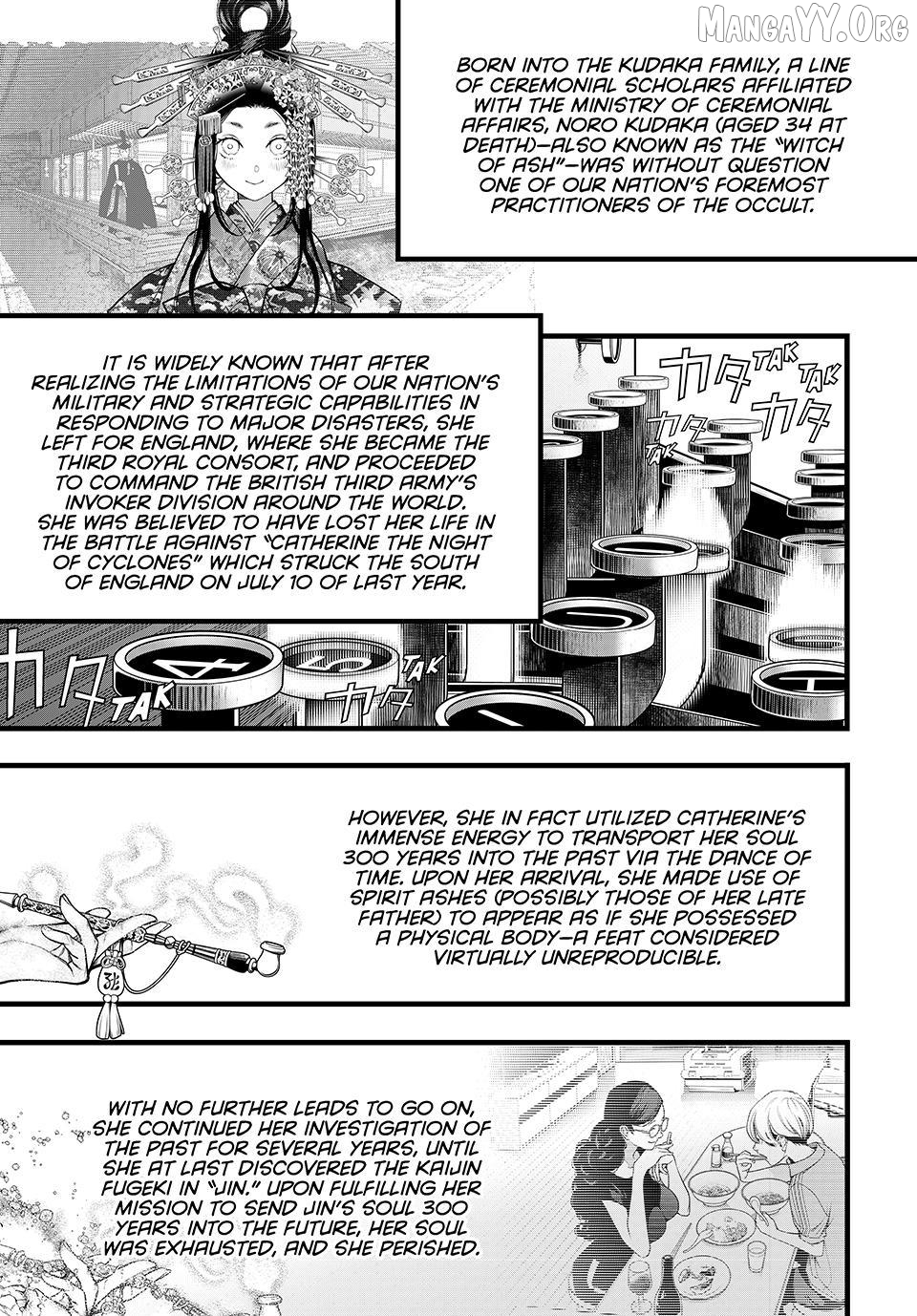 KAIJIN FUGEKI: Kindled Spirits Chapter 73 - page 7