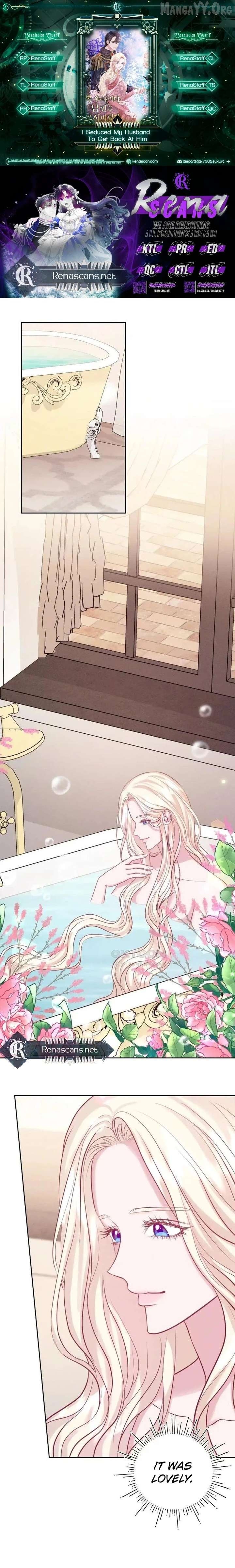 In an Attempt to Get Revenge, I Seduced My Husband Chapter 34 - page 1