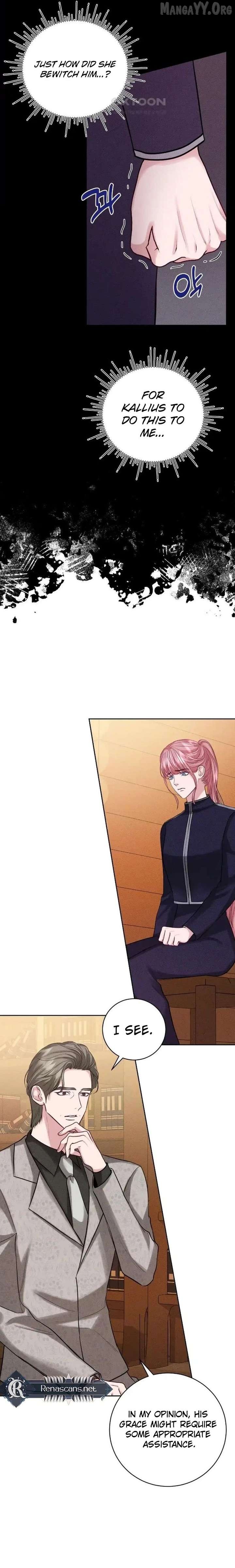 In an Attempt to Get Revenge, I Seduced My Husband Chapter 34 - page 15