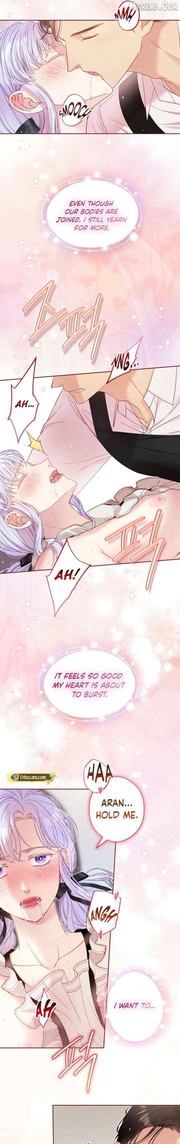 Love Kitsch Crunch Chapter 58 - page 12