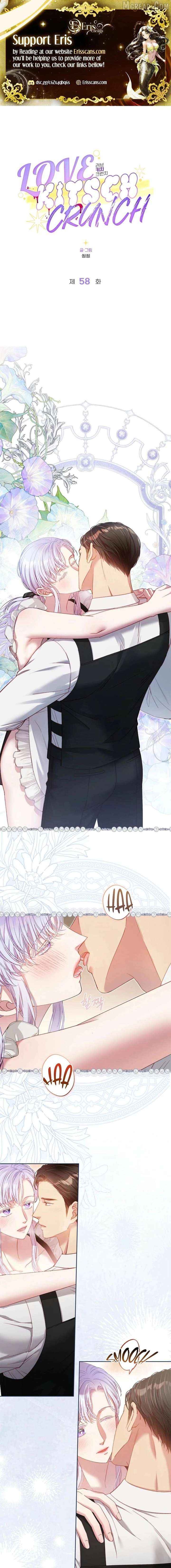 Love Kitsch Crunch Chapter 58 - page 2
