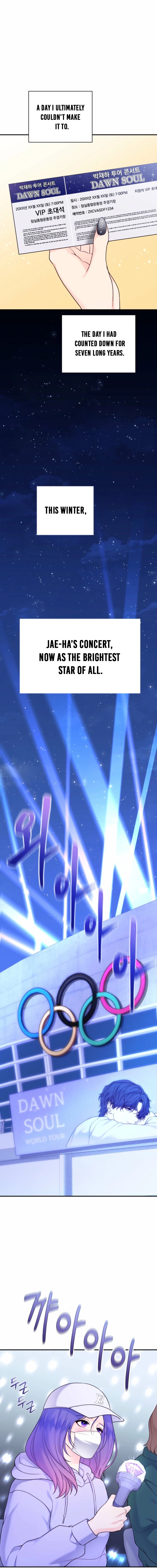 My Favorite Savior Girl Chapter 71 - page 7