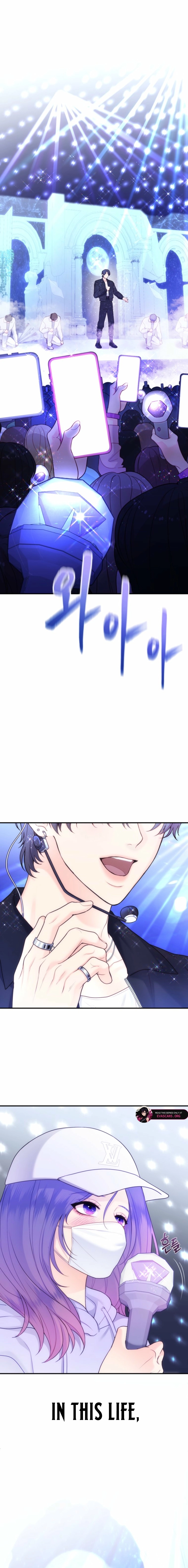 My Favorite Savior Girl Chapter 71 - page 8