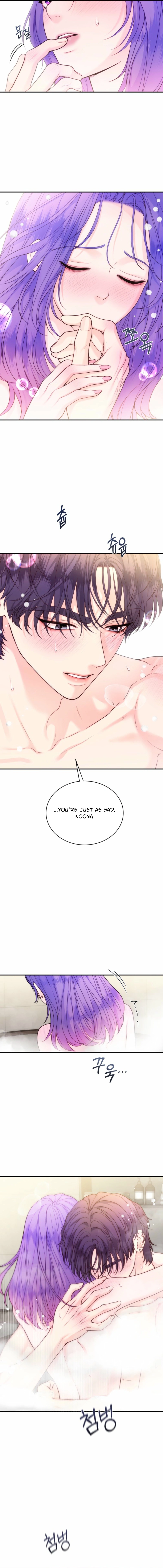 My Favorite Savior Girl Chapter 72 - page 11