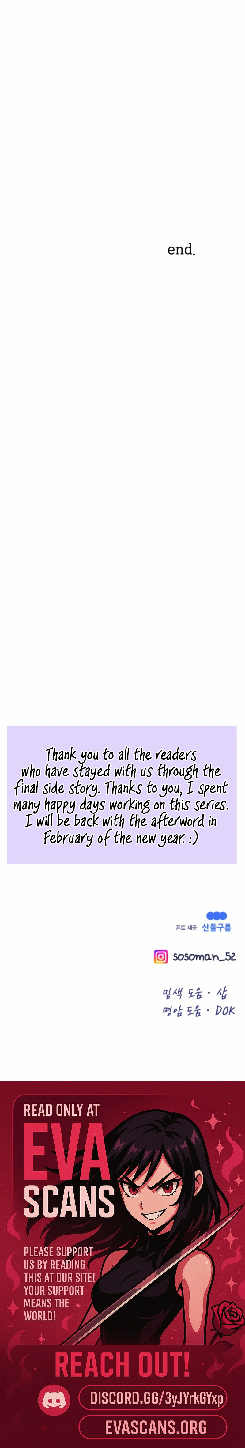 My Favorite Savior Girl Chapter 72 - page 16