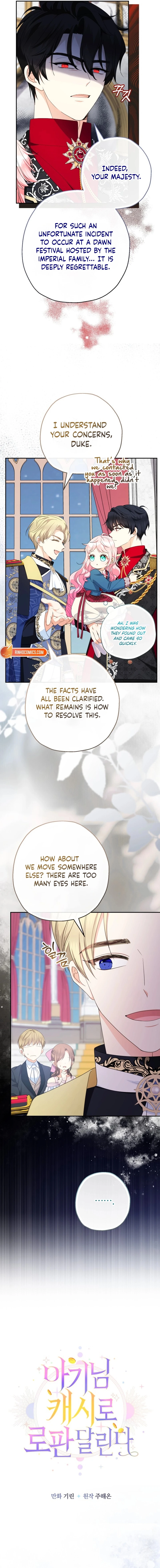 Lord Baby Runs A Romance Fantasy With Cash Chapter 111 - page 7