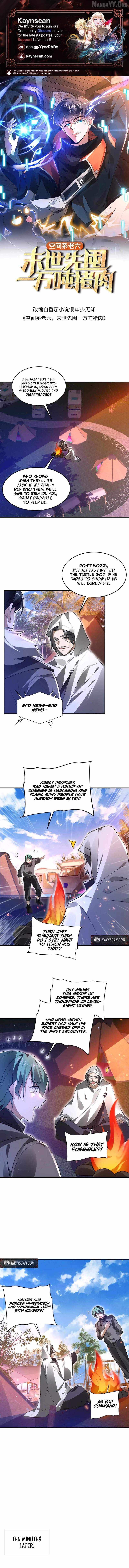 Stockpiling Ten Thousand Tons of Pork During the Apocalypse Chapter 197 - page 1