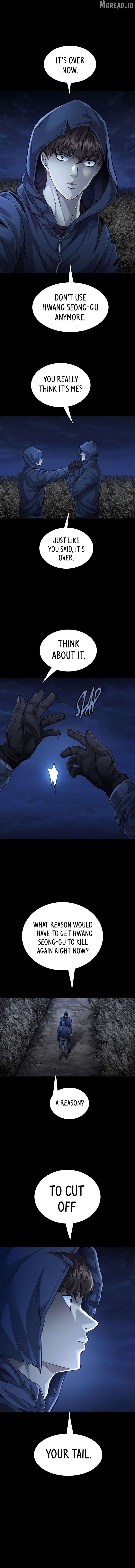 Vigilante Part 2 Chapter 48 - page 1