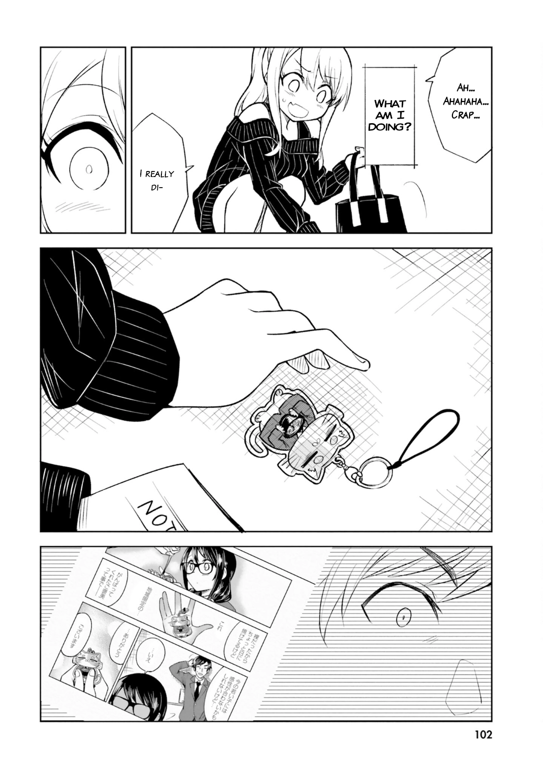 Living Alone, Got Fever, Fall in Love Chapter 16 - page 6