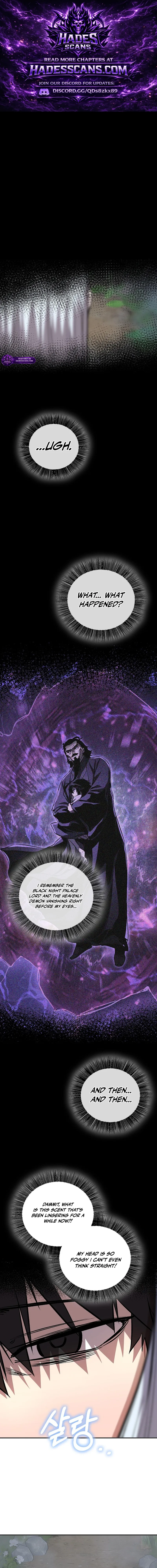 Childhood Friend of the Zenith Chapter 104 - page 1