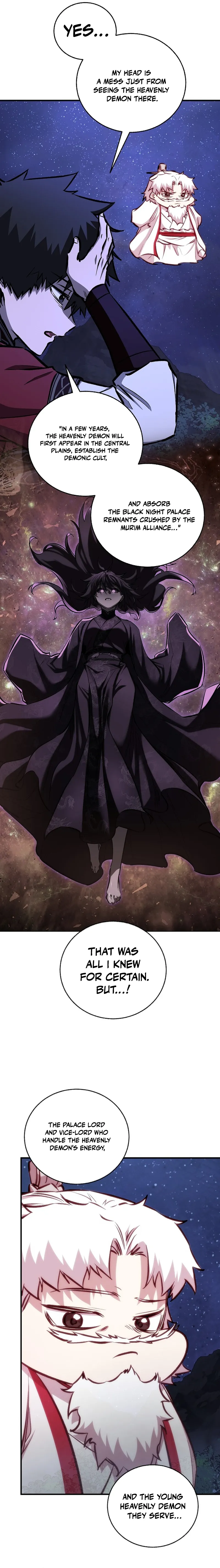 Childhood Friend of the Zenith Chapter 104 - page 10