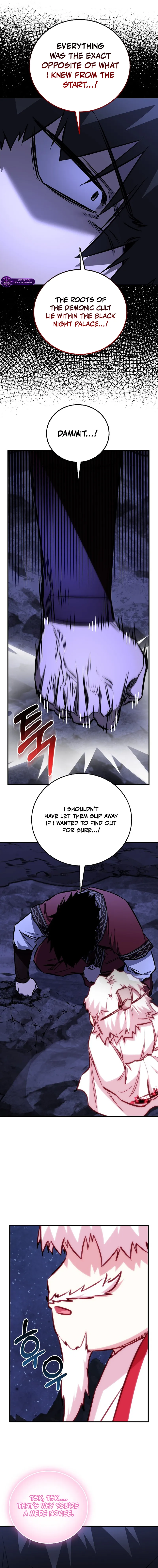 Childhood Friend of the Zenith Chapter 104 - page 11