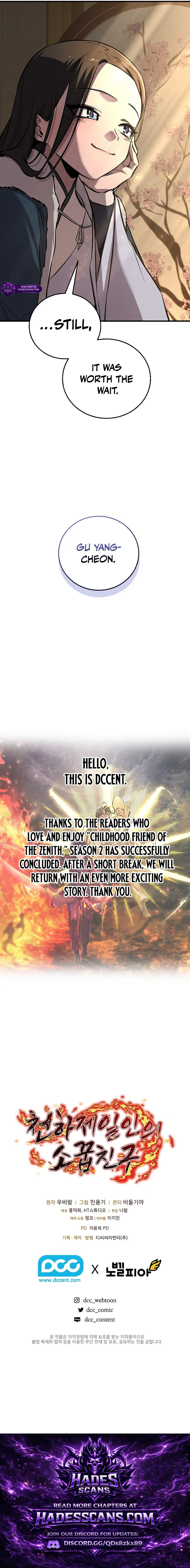 Childhood Friend of the Zenith Chapter 104 - page 24