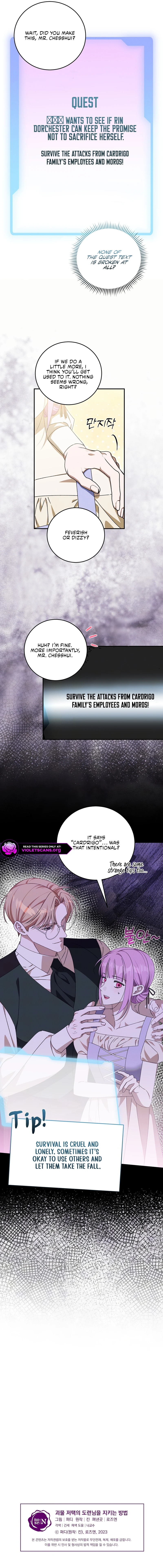 How to Protect the Master of the Monster Mansion Chapter 94 - page 9