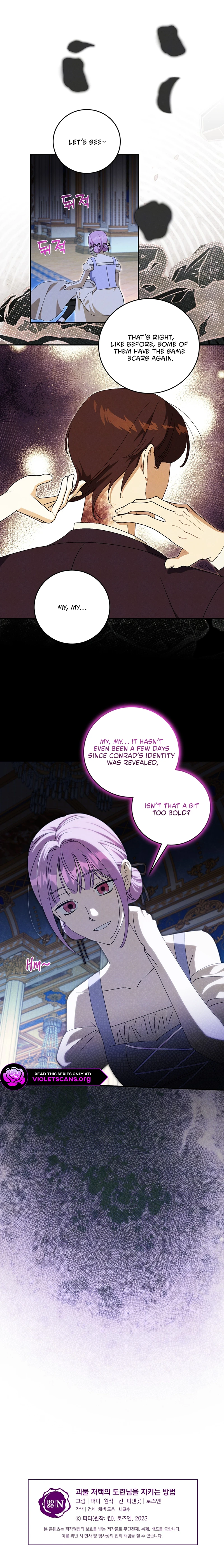 How to Protect the Master of the Monster Mansion Chapter 95 - page 10