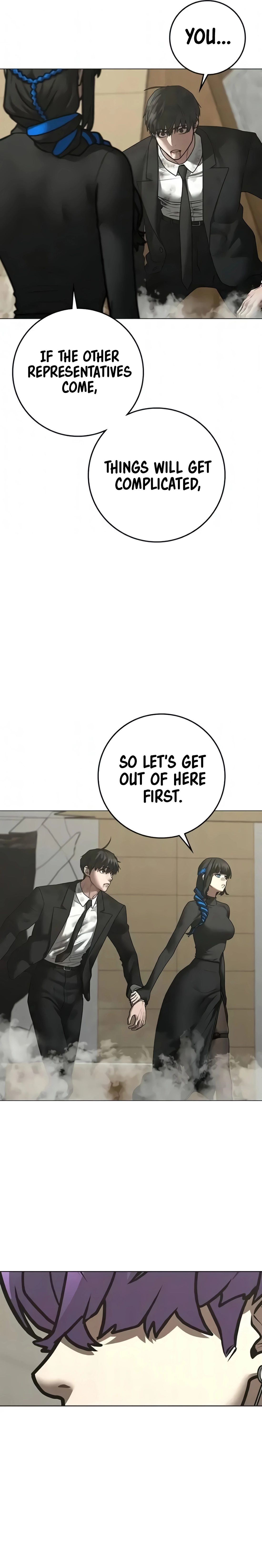 Reality Quest Chapter 201 - page 15