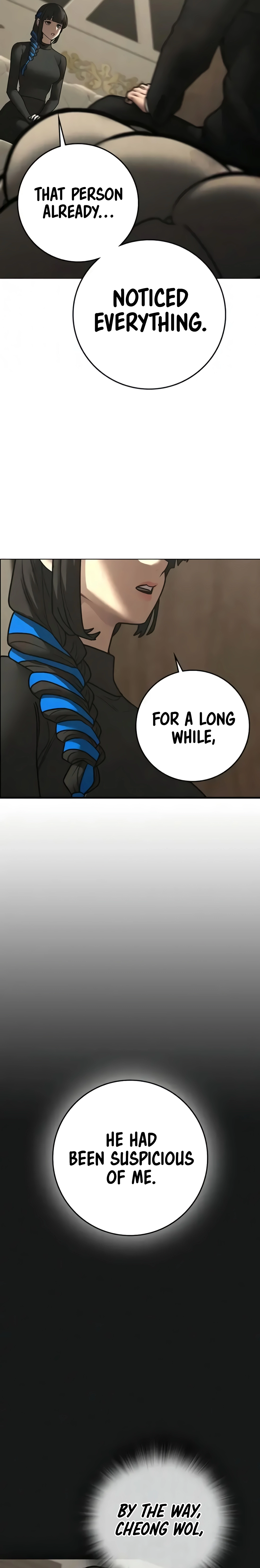 Reality Quest Chapter 201 - page 22