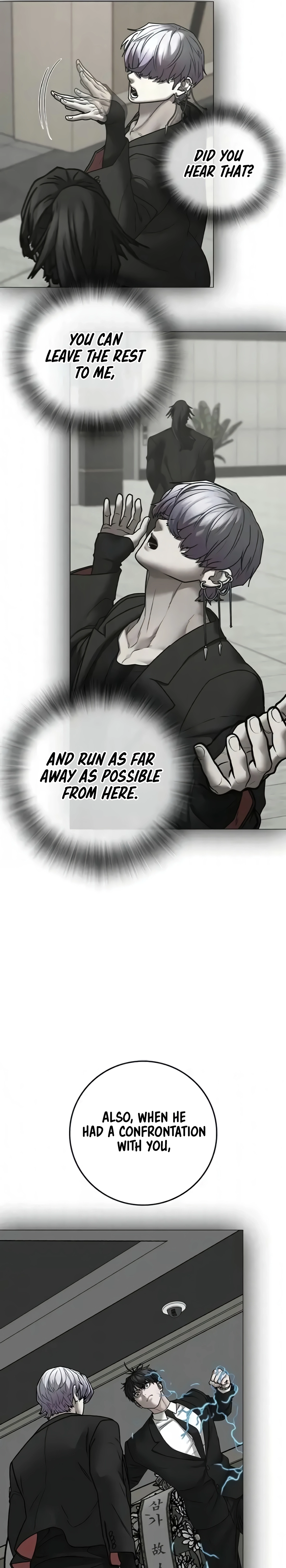 Reality Quest Chapter 201 - page 25