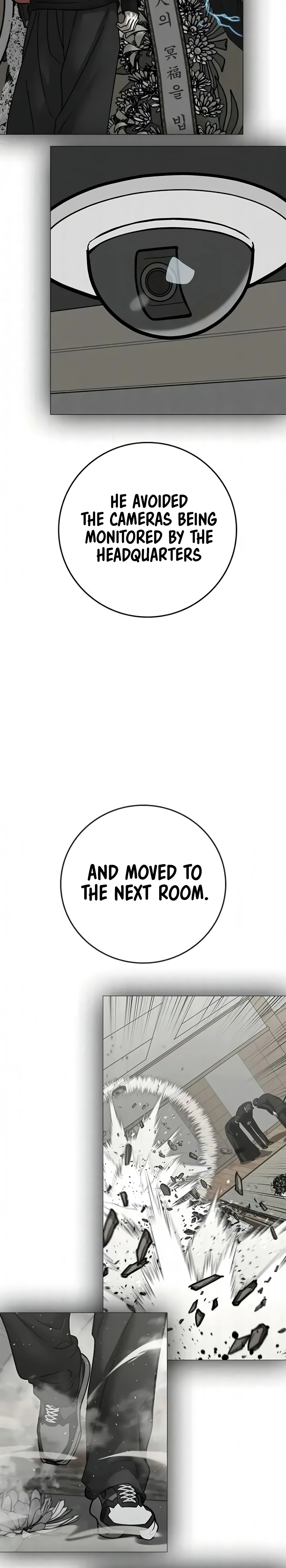 Reality Quest Chapter 201 - page 26