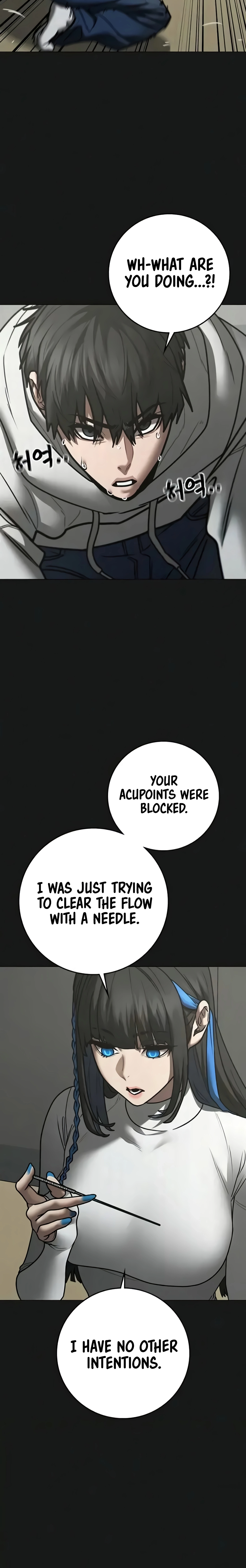 Reality Quest Chapter 201 - page 6