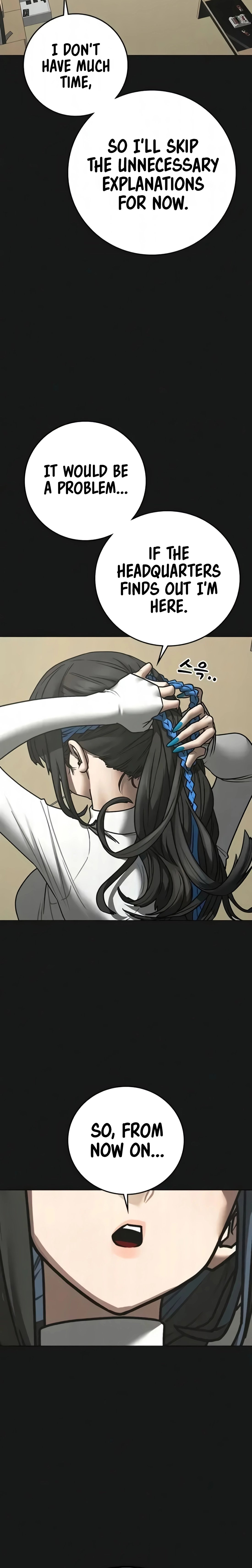 Reality Quest Chapter 201 - page 8