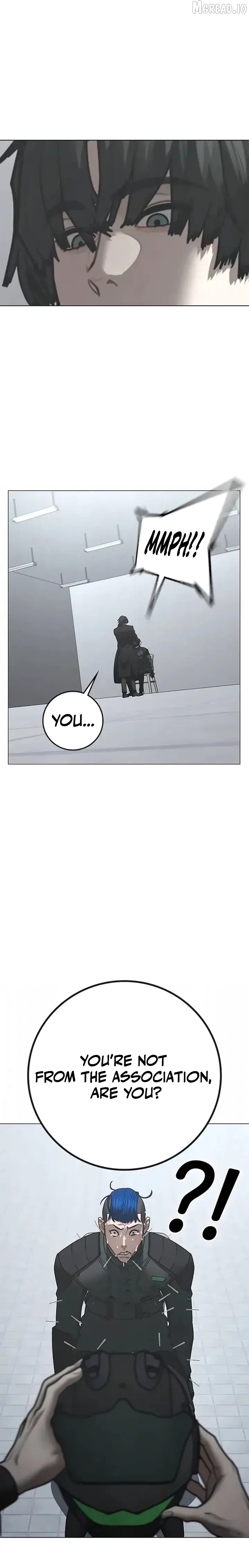 Reality Quest Chapter 202 - page 13